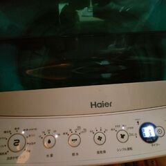 HAIER　ハイアール自動洗濯機4.5kg　(脱水不良)