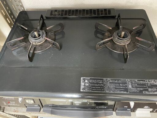 ガスコンロ No.1208 都市ガス 2015年製 パロマ IC-N90KB-L ※グリル