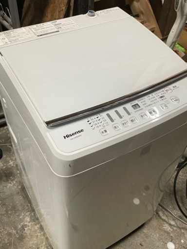 Hisense洗濯機4.5kgホワイト