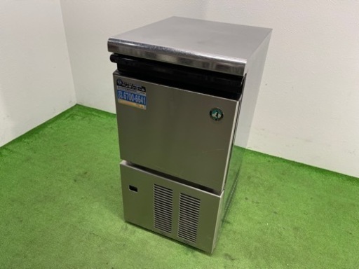 HOSIZAKI/ホシザキ　業務用　全自動製氷機　キューブアイス　店舗　飲食店　厨房機器　IM-25M
