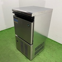 HOSIZAKI/ホシザキ 業務用 全自動製氷機 キューブアイス 店舗 飲食店 