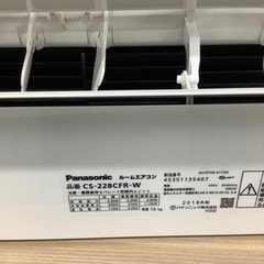 安心の6ヶ月保証付！！ Panasonic 2.2kw壁掛けエアコン CSｰ228CFRｰW