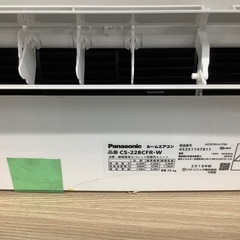安心の6ヶ月保証付！！ Panasonic　2.2kw壁掛けエアコン　CSｰ228CFRｰW  2018年製 安心の6ヶ月保証付！！ Panasonic 2.2kw壁掛けエアコン CSｰ228CFRｰW