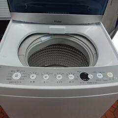 ID009867 全自動洗濯機7．0K（2020年ハイアール製）