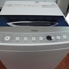 ID009867 全自動洗濯機7．0K（2020年ハイアール製）