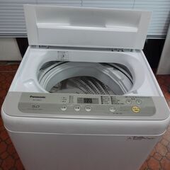 ID018143　全自動洗濯機５．０Ｋ（２０１９年シャープ製） ID018143 全自動洗濯機5．0K（2019年シャープ製）