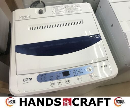 ✨ヤマダ　中古　YWM-T50A1　洗濯機　5.0kw　2018年製✨うるま市田場✨