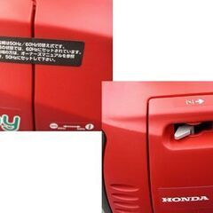 未使用 HONDA EX 6 H ガソリン発電機 600VA 50Hz/60Hz 100V ホンダ 開封済 キャンプ アウトドア 防災 札幌 手稲