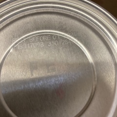 ヒルズ 消化ケア 缶詰 33缶