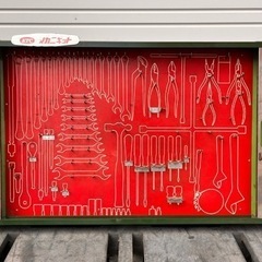 KTC メカニキット ツールボックス 工具箱 収納 絶版色