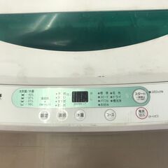 ✨ヤマダ　中古　YWM-T45A1　洗濯機　4.5kw　2017年製✨うるま市田場✨