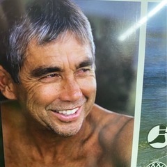 コストコ　スポンジボード　サーフボード　ジェリーロペス