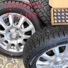 「商談中」⑤155/65R13 新品冬用タイヤ4本と中古ホイール...