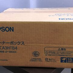 エプソン 　廃トナーボックス LPCA3HTB4  1箱　…