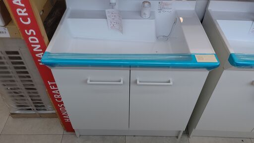 リクシル　PVT-750FVT/H　洗面化粧台　未使用