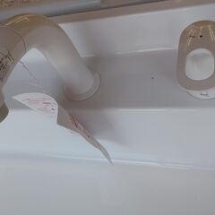 リクシル　PVT-750FVT/H　洗面化粧台　未使用