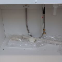 リクシル　PVT-750FVT/H　洗面化粧台　未使用