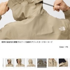 THE NORTH FACEパーカー　ジャケット　NP12114