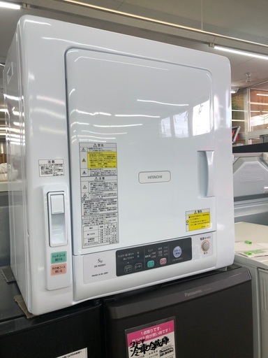 【店頭受け渡し】衣類乾燥機　5kg  2021年式　未使用品