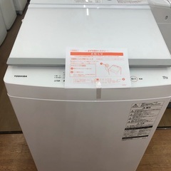 【店頭受け渡し】東芝　10kg 全自動洗濯機　AW-10M7  ...