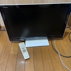 【ネット決済・配送可】AQUOS SHARP 24型 テレビ