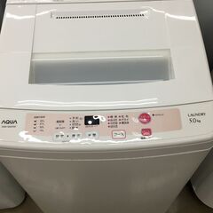 アクア　洗濯機　AQW-S50C(W)　中古品　2014年製　5...