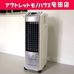 17年製 冷風扇 エスケイジャパン SKJ-WM50R2 リモコ...