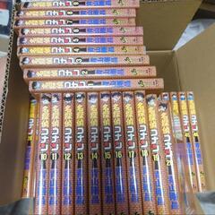 売り切れ】青山剛昌 名探偵コナン 1 〜 101巻 (最新刊)