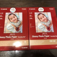 Glossy Photo Paper"Everyday Use"...