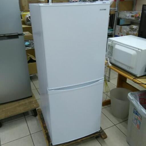 IRISOHYAMA アイリスオーヤマ 冷蔵庫  IRSD-14A-W  2019年製 142L