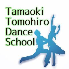 楽しく踊ろう社交ダンス教室（荻窪駅）の画像
