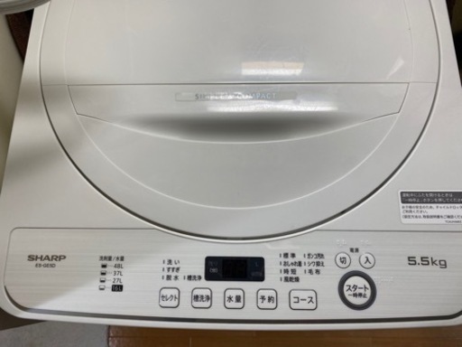 美品　2019年製造　SHARP5.5ｷﾛ洗濯機