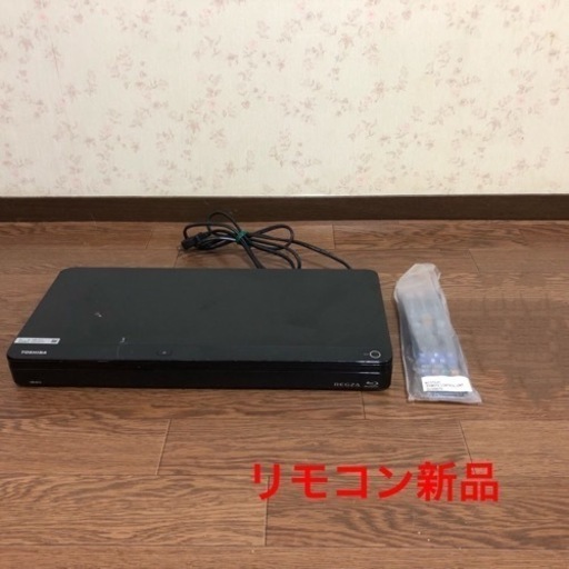 ◎TOSHIBA　東芝　REGZA　ブルーレイディスクレコーダー　DBR-Z610 8500円