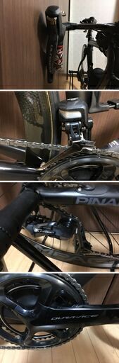 PINARELLO RAZAH ピナレロ ラザ 2018年 アルテグラR8050 デュラエース9100 ミックス