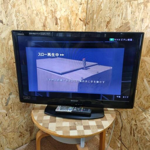 SHARP AQUOS 32インチTV LC-32V5 2011年製