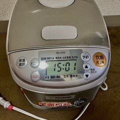 象印 マイコン炊飯ジャー 型名NS-LE05型 3合炊き