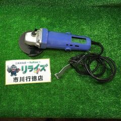 CNTCジャパン K01-7004 ディスクグラインダー【…