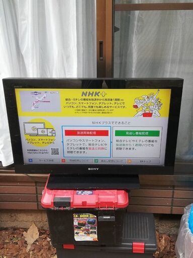 SONY  BRAVIA 32v型液晶テレビ「KDL-32CX400」2011年製