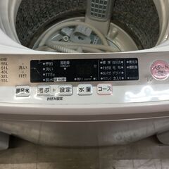 アクア　洗濯機　AQW-GV700E　中古品　2017年製　7.0KG - 家電