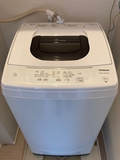 受付終了しました！2021年製　HITACHI洗濯機5kg