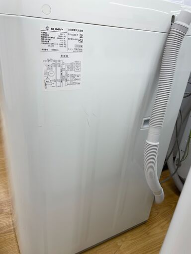 洗濯機　シャープ　ES-GE6D-T　2020年製　SJ207