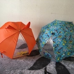 園児用の傘