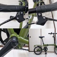 【取り引き済み】災害時の備えから、アウトドアなど多目的なシーンで活躍する「エマージェンシーバイク」定価32980円