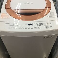 東芝　洗濯機　AW-D836　中古品　2017年製　8KG
