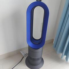 【ネット決済・配送可】Dyson Hot&Cool AM09 ダ...