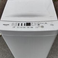 ２０２０年製のハイエンス全自動洗濯機