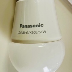 洗面所　LED パナソニック　照明　電球　電球色　60W