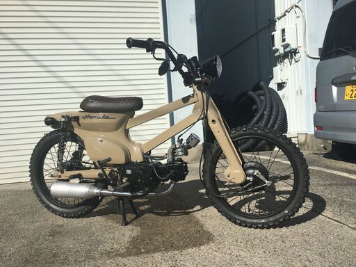 ホンダ スーパーカブ カブ 70 オフロード仕様 スーパートラップマフラー ベージュに装済み