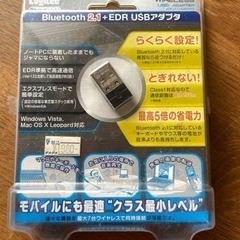 未使用品  Logitec Bluetooth USBアダプター