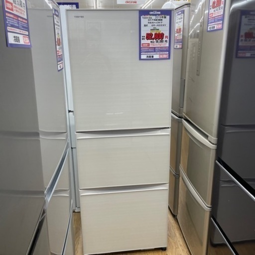 #E-68 【ご来店いただける方限定】TOSHIBAの冷蔵庫です！ガラストップドア